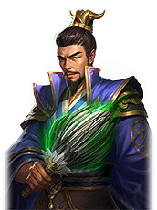 《三國之誌4》武將大全