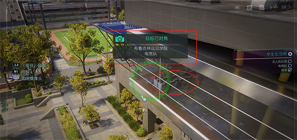 《漫威蜘蛛人2》燈光攝影開拍任務流程詳解 燈光攝影開拍任務攻略