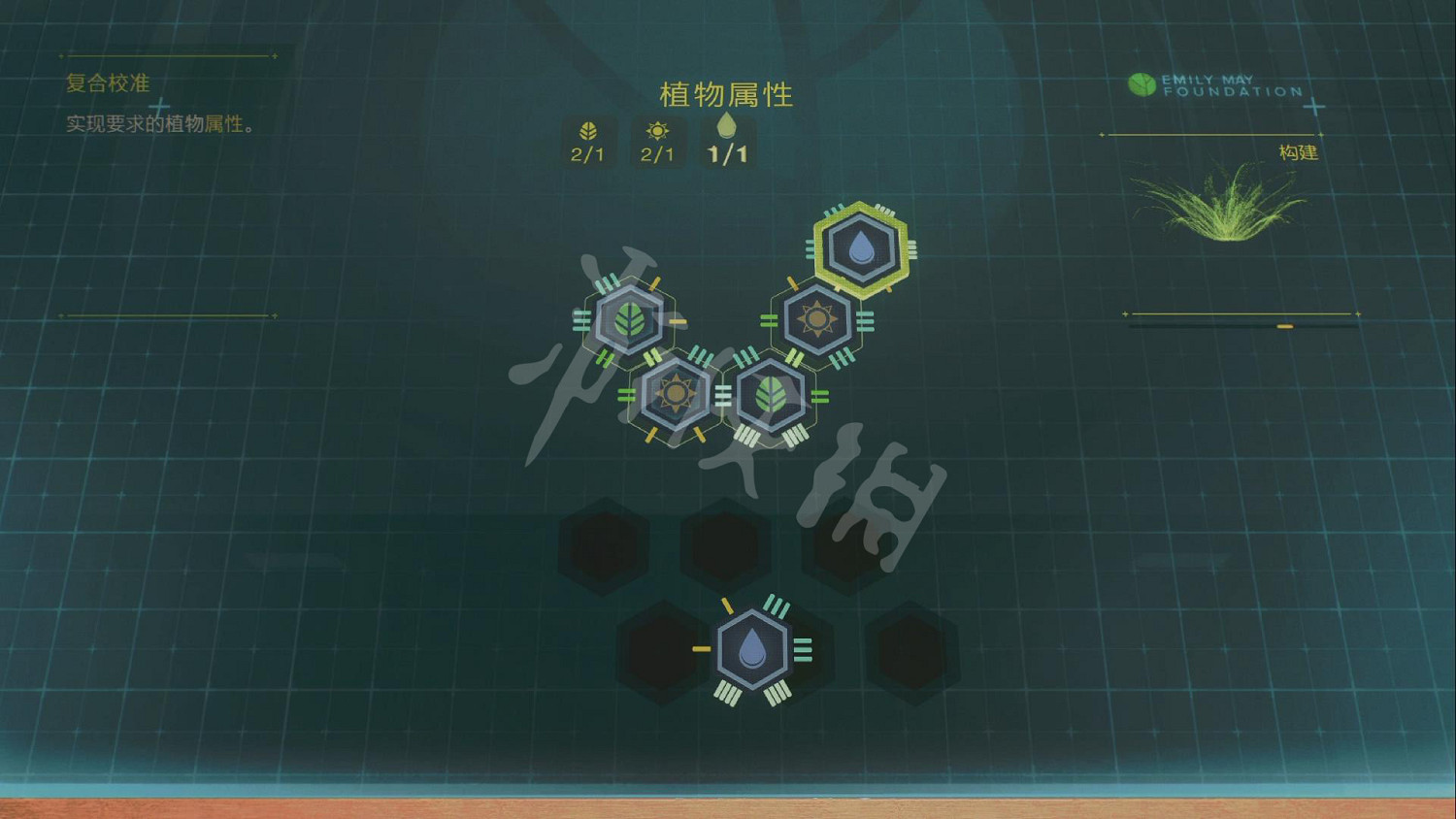 《漫威蜘蛛人2》圖文攻略 全流程全任務全Boss打法全技能攻略