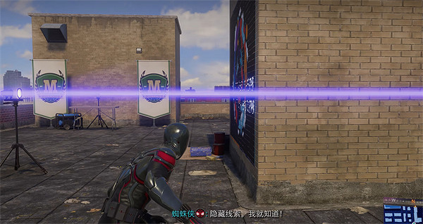 《漫威蜘蛛人2》學長的惡作劇任務流程詳解 學長的惡作劇任務怎麽做？