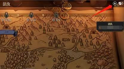 《為了吾王2》幾人連線?好友連線組隊步驟 《為了吾王2》幾人連線?好友連線組隊步驟