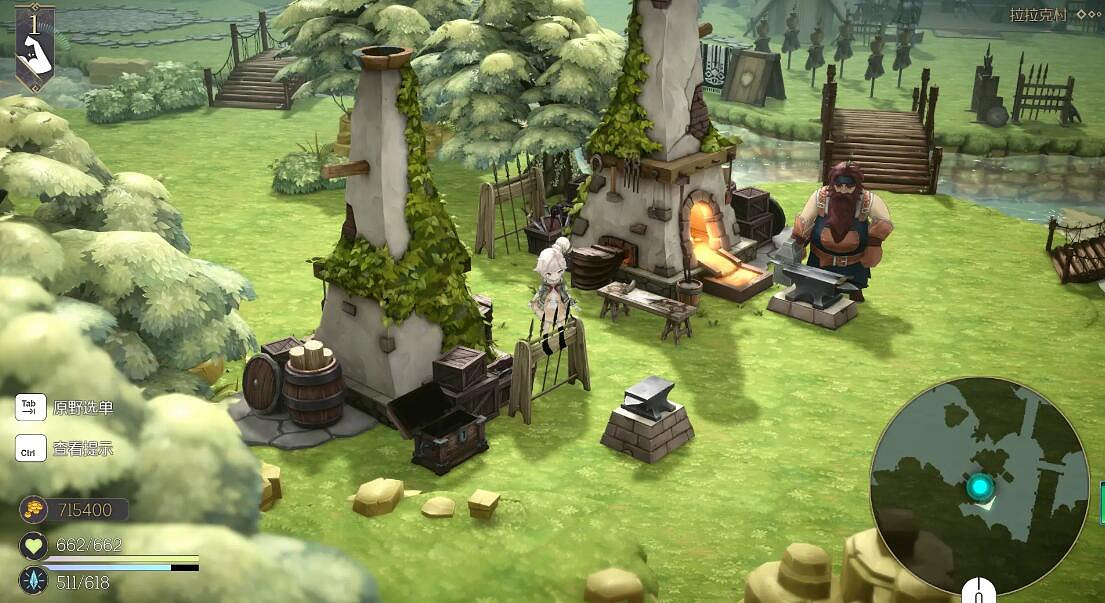 《魔女之泉R》鐵砧功能怎麽解鎖?鐵砧功能解鎖方法 《魔女之泉R》鐵砧功能怎麽解鎖?鐵砧功能解鎖方法