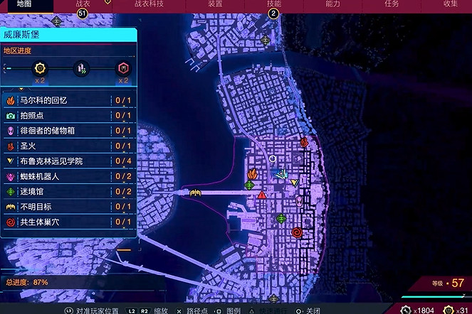 《漫威蜘蛛人2》威廉斯堡拍照攻略