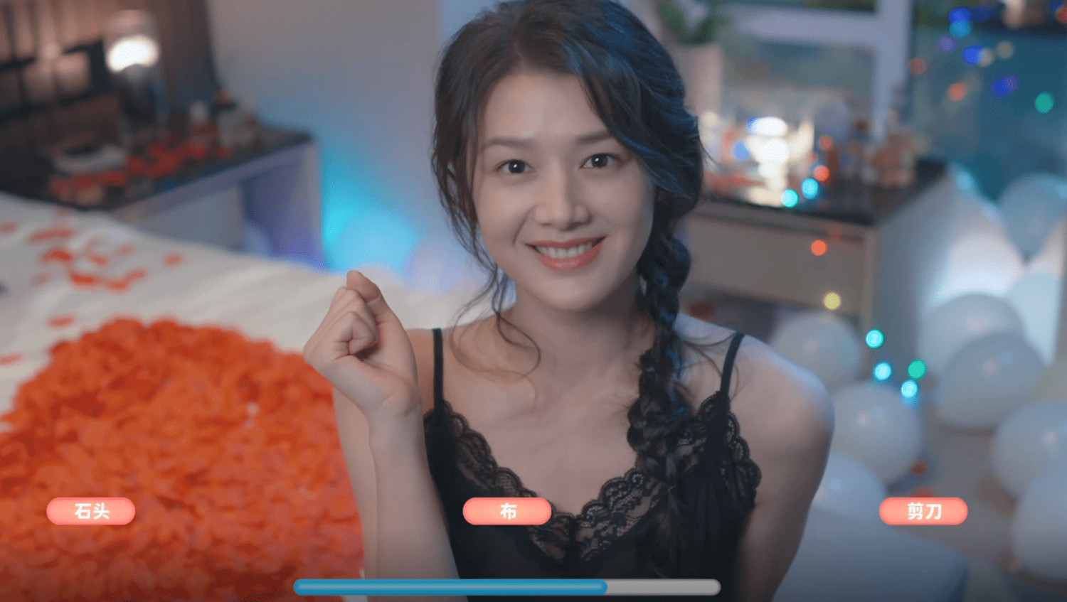 《完蛋！我被美女包圍了！》沈慧星篇