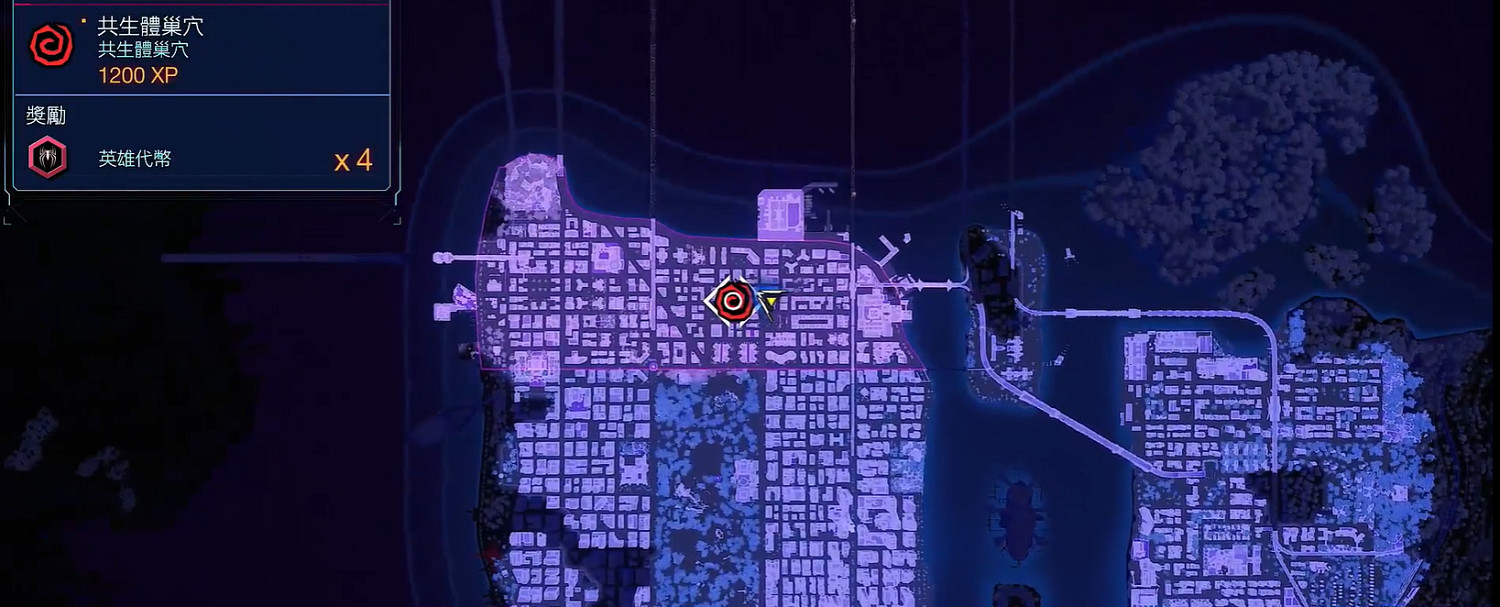 《漫威蜘蛛人2》全共生體巢穴位置一覽