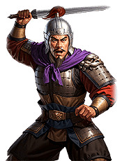 《三國之誌4》武將大全