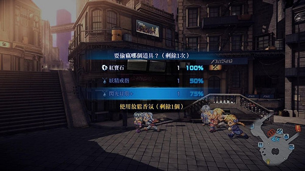 《星海第二個故事R》裝備因子怎麽刷？ 裝備因子速刷攻略