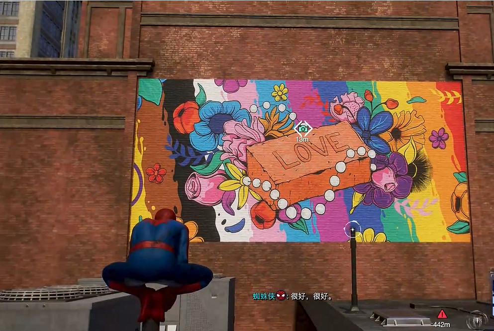 《漫威蜘蛛人2》格林尼治村拍照點位一覽 《漫威蜘蛛人2》格林尼治村拍照點位一覽