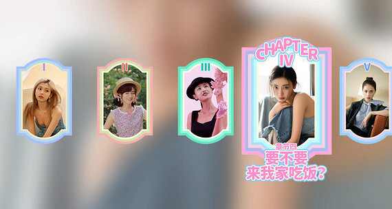 《完蛋我被美女包圍了》李雲思攻略 李雲思隱藏結局指南 《完蛋我被美女包圍了》李雲思攻略 李雲思隱藏結局指南