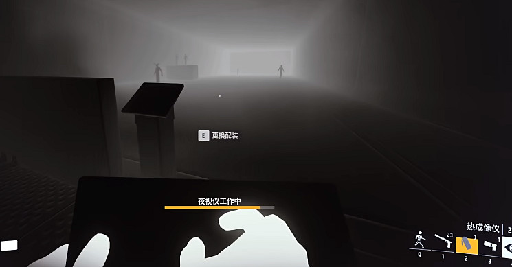 《THE FINALS》道具介紹