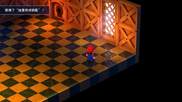 《超級瑪利歐RPG重製版》地雷房間鑰匙怎麽獲得？ 地雷房間鑰匙獲取方法