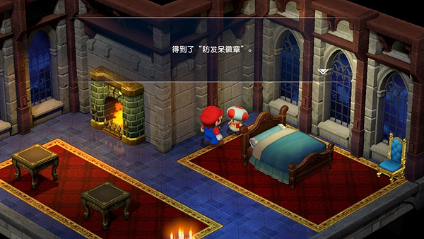 《超級瑪利歐RPG重製版》防發呆徽章在哪？ 防發呆徽章獲取方法