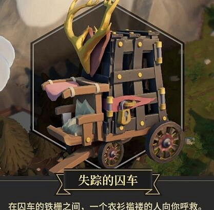 《為了吾王2》職業怎麽解鎖?職業解鎖條件分享 《為了吾王2》職業怎麽解鎖?職業解鎖條件分享