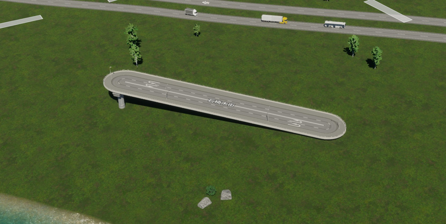 《大都會：天際2》道路工具使用教學