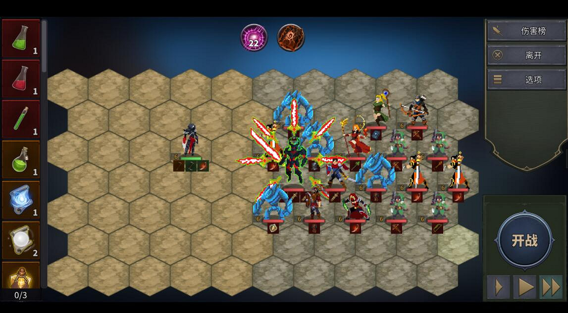 《傳奇生物2》永隱阿爾泰流無腦通關心得 《傳奇生物2》永隱阿爾泰流無腦通關心得