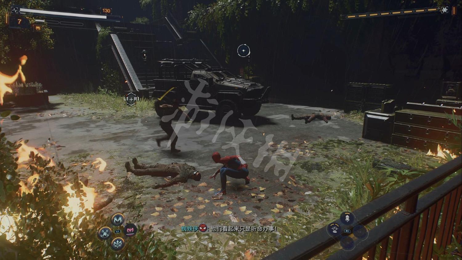 《漫威蜘蛛人2》圖文攻略 全流程全任務全Boss打法全技能攻略 《漫威蜘蛛人2》圖文攻略 全流程全任務全Boss打法全技能攻略