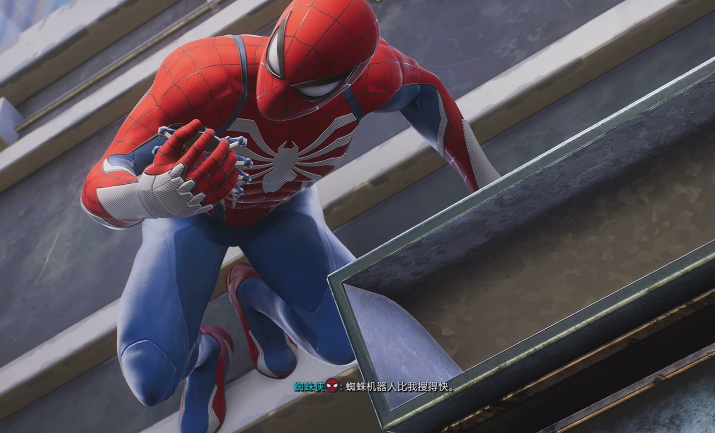 《漫威蜘蛛人2》你去哪兒了任務攻略