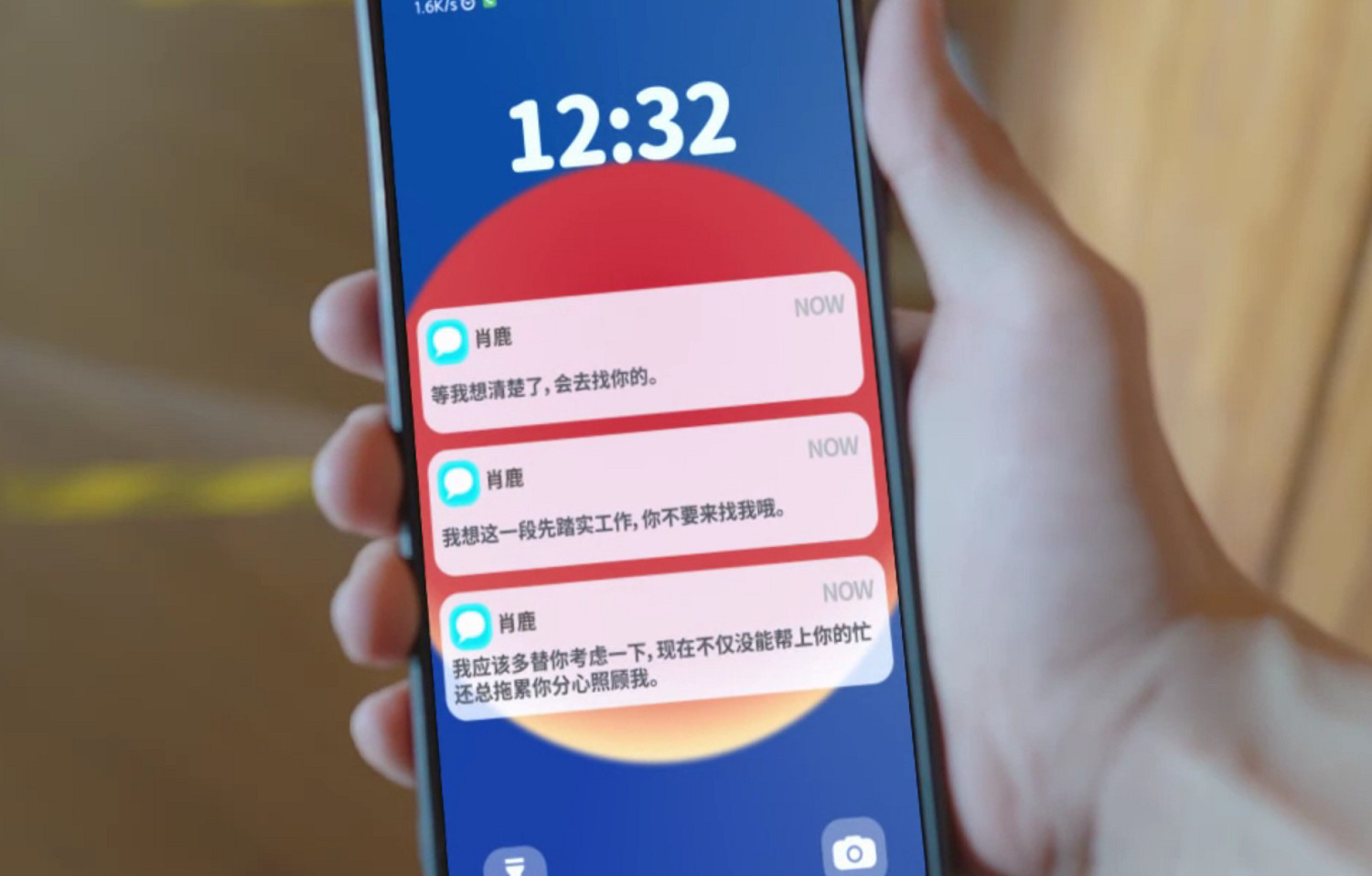 《完蛋!我被美女包圍了!》圖文攻略 全流程全結局全分支全成就全收集 《完蛋!我被美女包圍了!》圖文攻略 全流程全結局全分支全成就全收集
