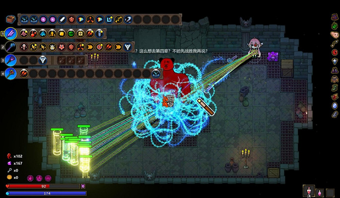 《魔法工藝》通關bd匯總 穩定通關bd分享 《魔法工藝》通關bd匯總 穩定通關bd分享