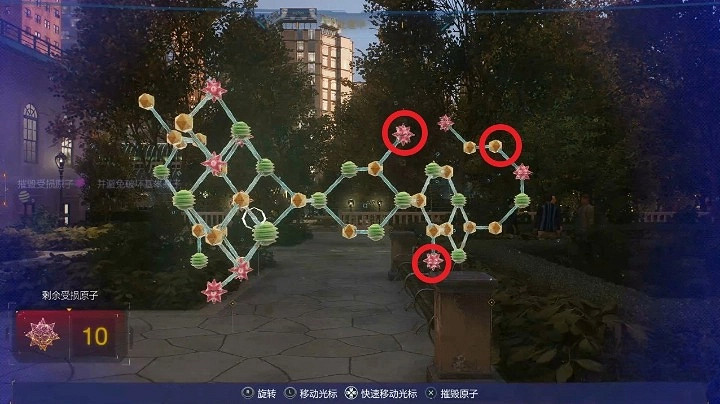 《漫威蜘蛛人2》尋找爺爺支線解密分享