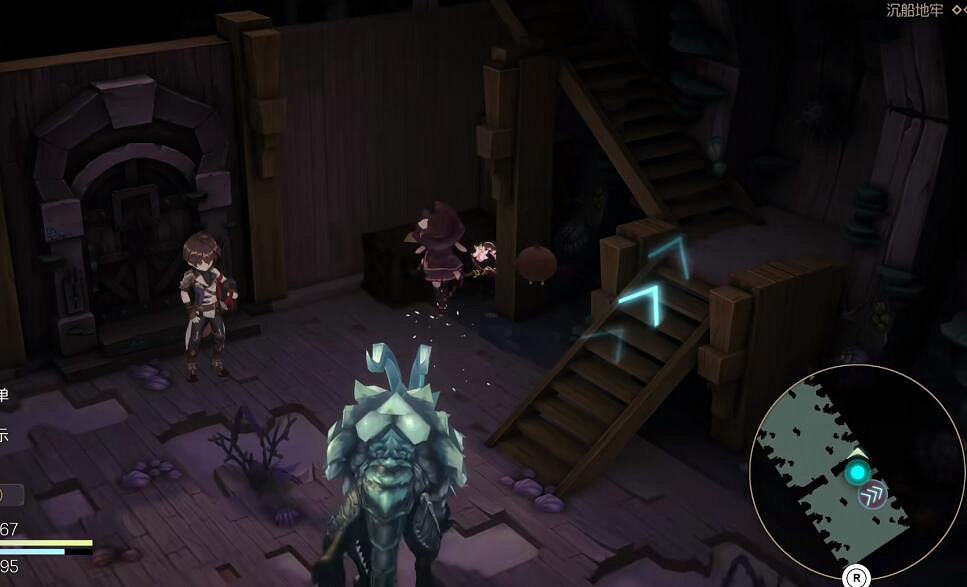 《魔女之泉R》沉船日記在哪?沉船日記位置分享 《魔女之泉R》沉船日記在哪?沉船日記位置分享