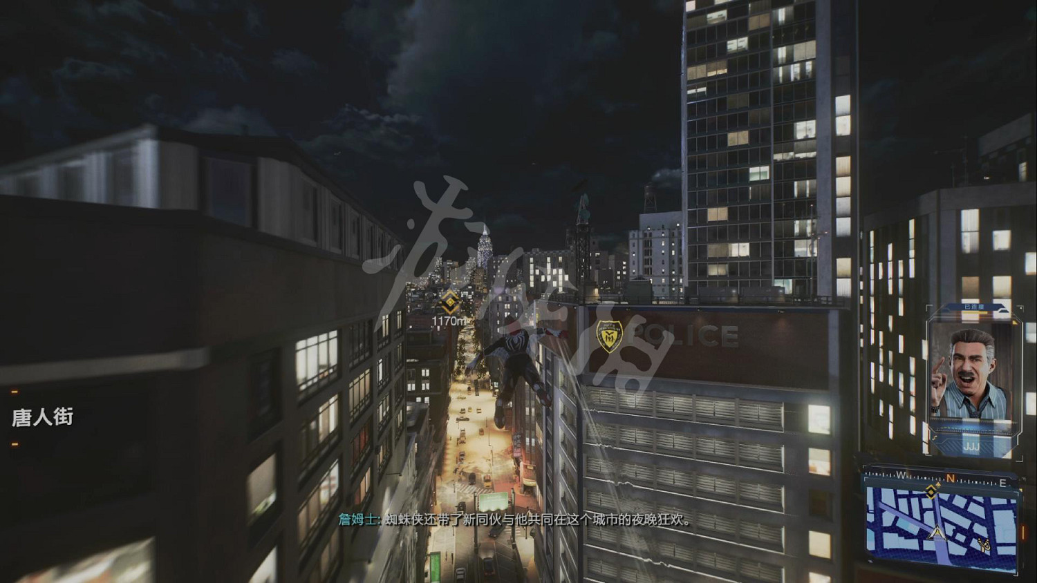 《漫威蜘蛛人2》圖文攻略 全流程全任務全Boss打法全技能攻略