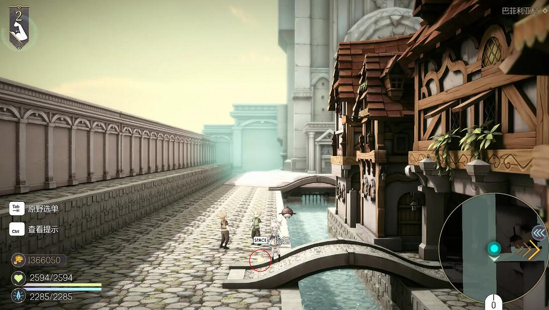 《魔女之泉r》巴菲利亞村寶箱位置分享 《魔女之泉r》巴菲利亞村寶箱位置分享