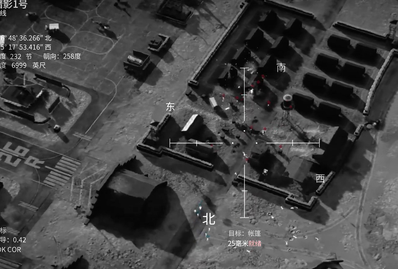 《決勝時刻20》圖文攻略全流程全關卡全成就全劇情