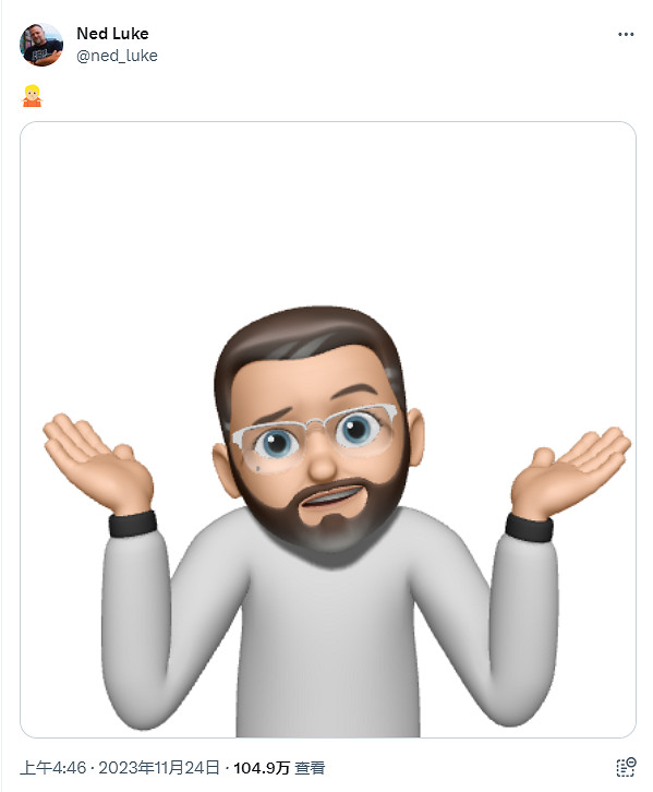 仿佛遊戲劇情成真《給他愛5》麥克演員直播時被查水表