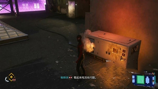 《漫威蜘蛛人2》坐在後排觀眾席任務怎麽做？ 坐在後排觀眾席任務攻略