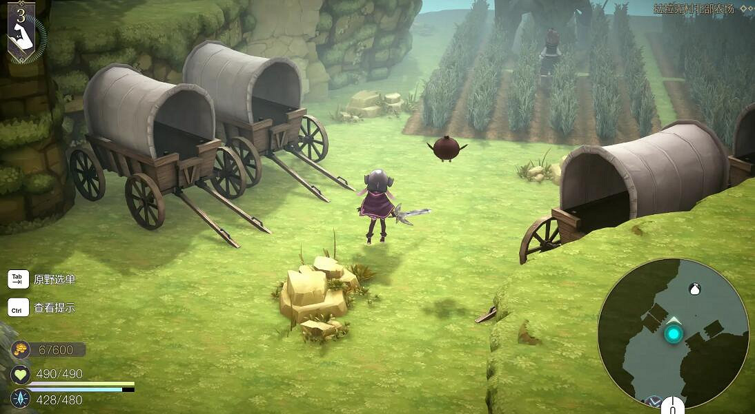 《魔女之泉R》伊桑調查怎麽觸發?伊桑支線攻略 《魔女之泉R》伊桑調查怎麽觸發?伊桑支線攻略