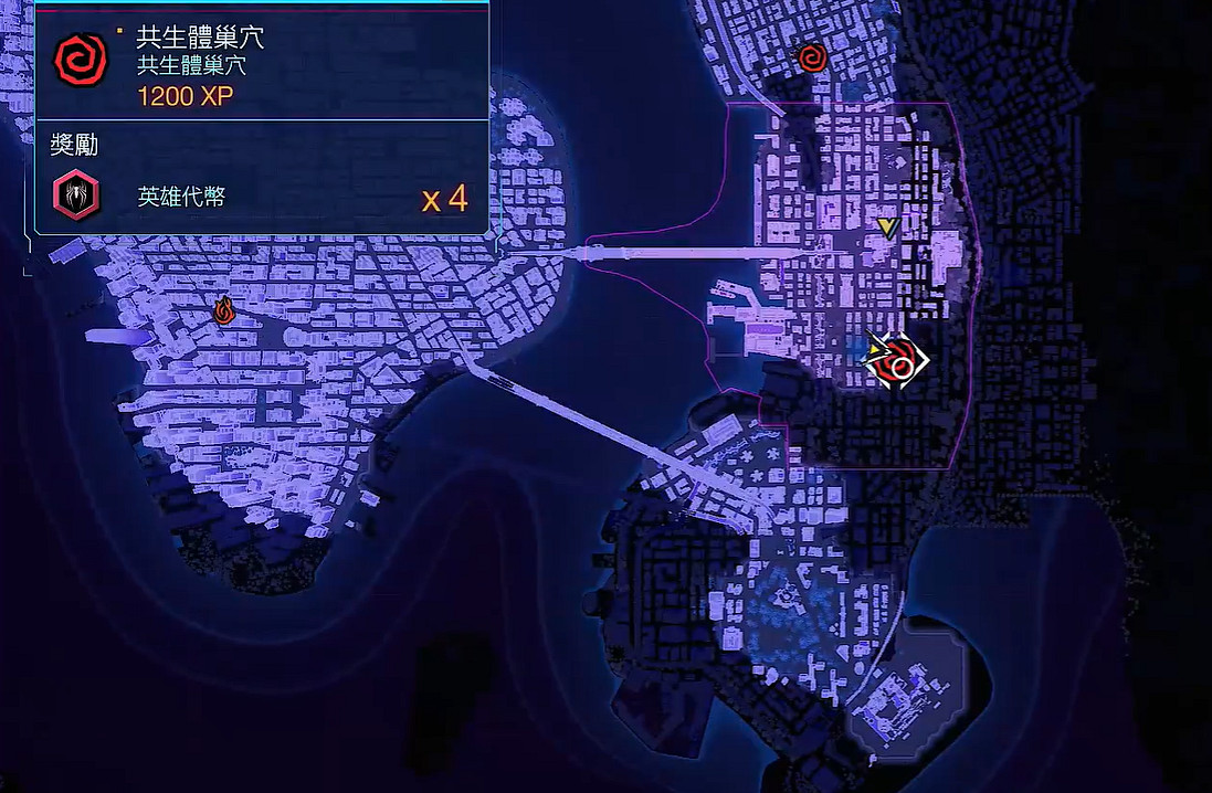 《漫威蜘蛛人2》全共生體巢穴位置一覽