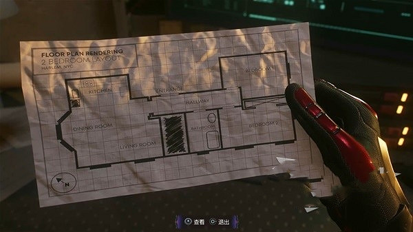 《漫威蜘蛛人2》新生活之屋解鎖攻略 新生活之屋怎麽解鎖? 《漫威蜘蛛人2》新生活之屋解鎖攻略 新生活之屋怎麽解鎖?