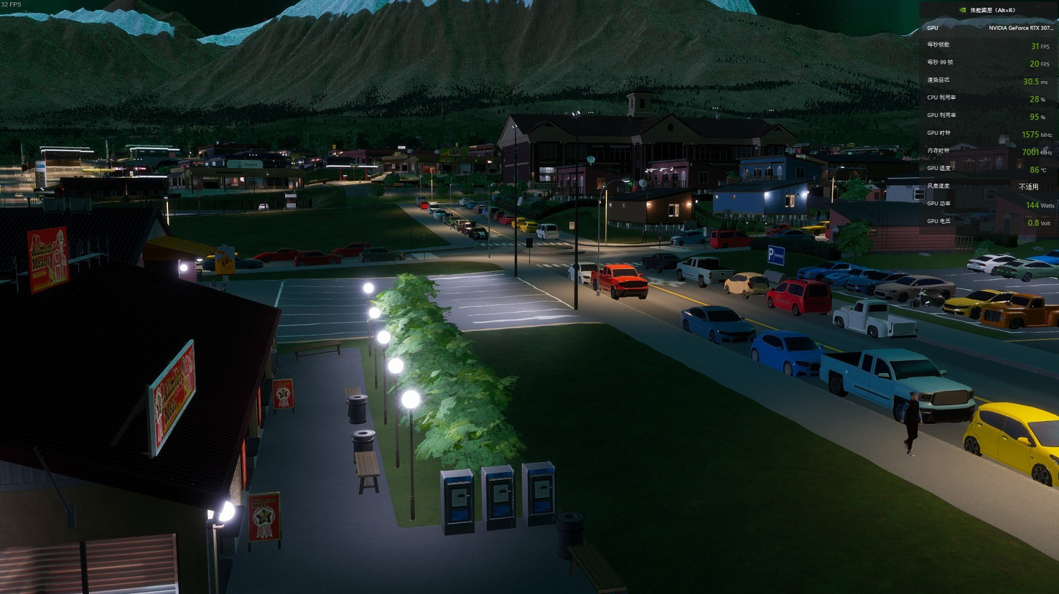 《大都會：天際2》環境光遮蔽品質詳解