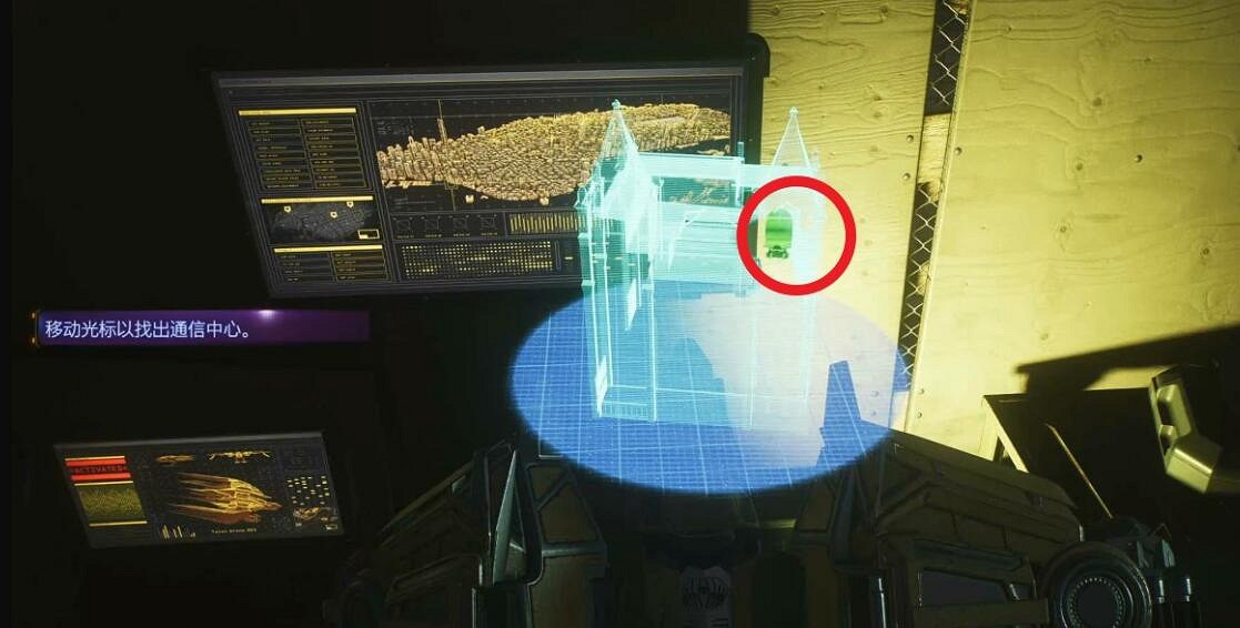 《漫威蜘蛛人2》上西區武器庫伏擊位置分布 武器庫伏擊點在哪? 《漫威蜘蛛人2》上西區武器庫伏擊位置分布 武器庫伏擊點在哪?