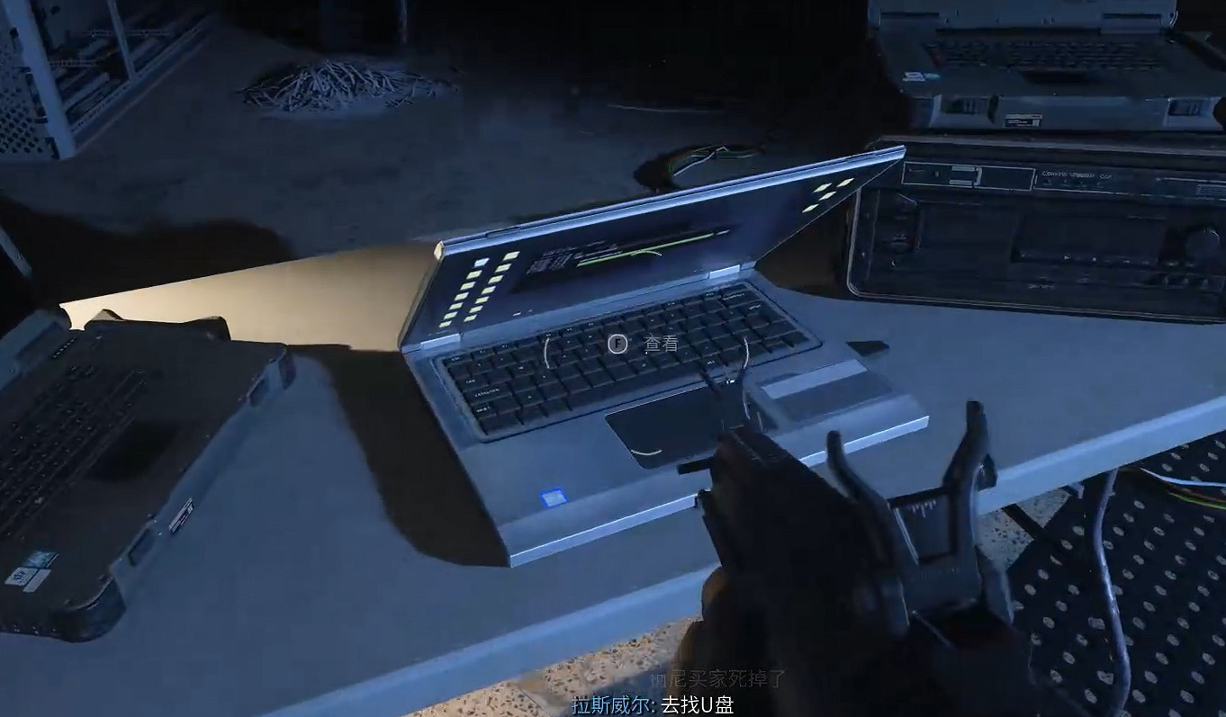 《決勝時刻20》圖文攻略全流程全關卡全成就全劇情