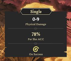 《為了吾王2》擊暈有什麽用？狀態效果介紹