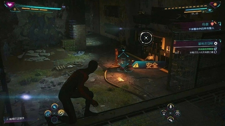 《漫威蜘蛛人2》布魯克林獵人基地支線攻略