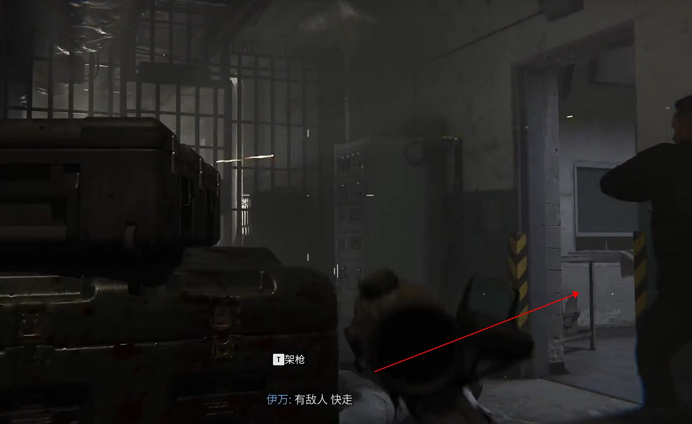 《決勝時刻20》圖文攻略全流程全關卡全成就全劇情