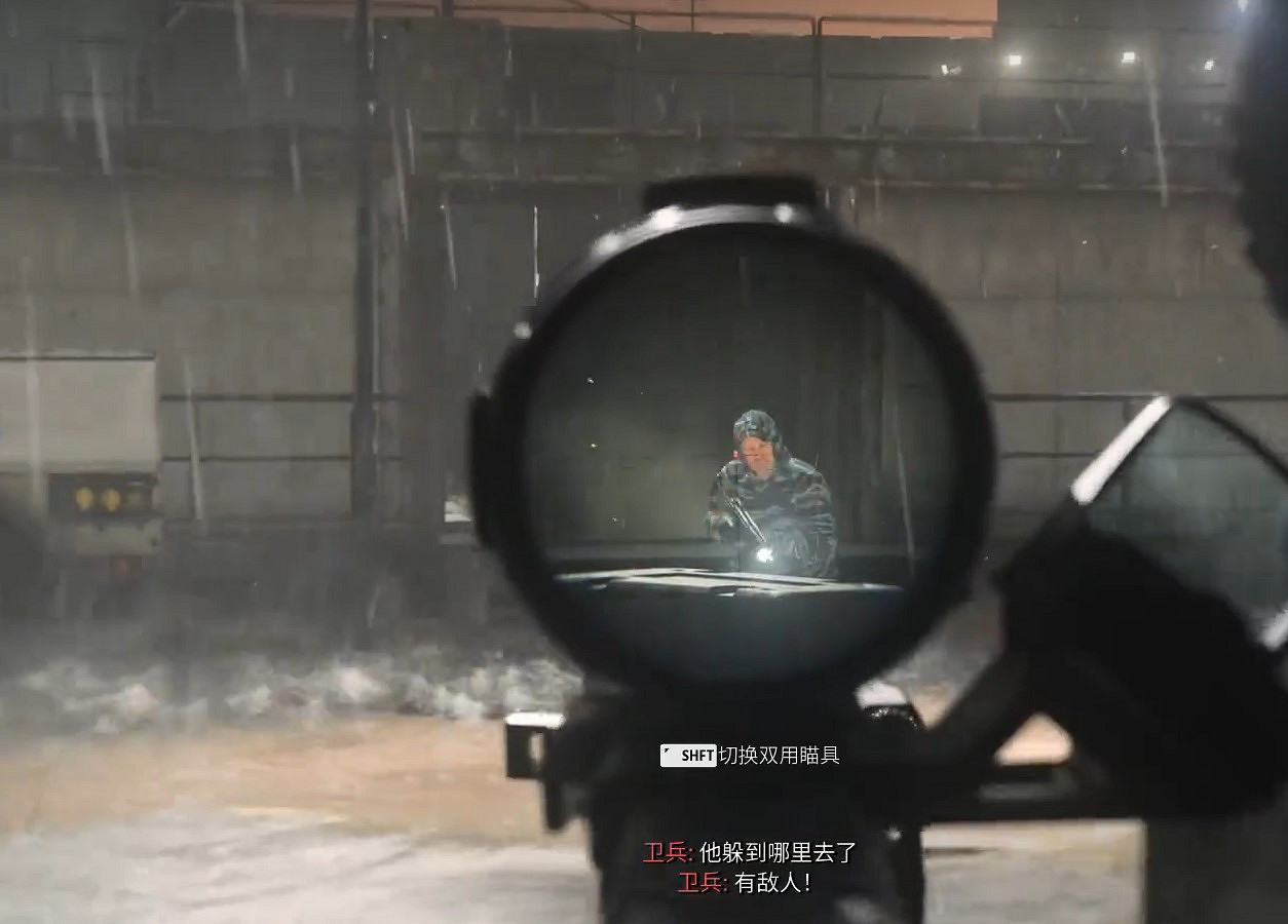 《決勝時刻20》圖文攻略全流程全關卡全成就全劇情