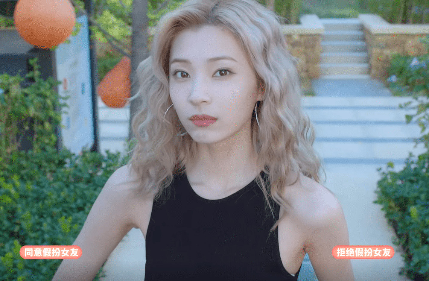 《完蛋!我被美女包圍了!》圖文攻略 全流程全結局全分支全成就全收集