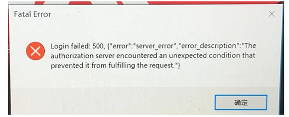 《THE FINALS》常見錯誤程式碼問題一覽 《THE FINALS》常見錯誤程式碼問題一覽