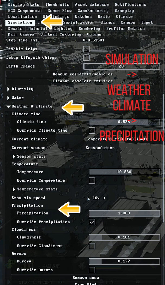 《大都會:天際2》永久關閉雨天教學 《大都會:天際2》永久關閉雨天教學
