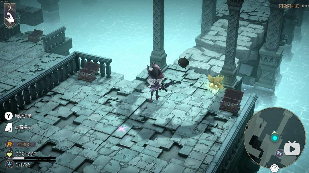 《魔女之泉R》第一章寶箱圖覽 第一章寶箱有多少? 《魔女之泉R》第一章寶箱圖覽 第一章寶箱有多少?