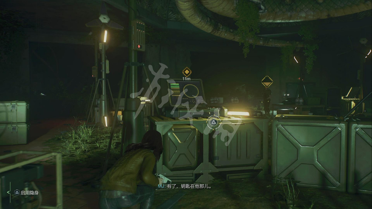 《漫威蜘蛛人2》圖文攻略 全流程全任務全Boss打法全技能攻略