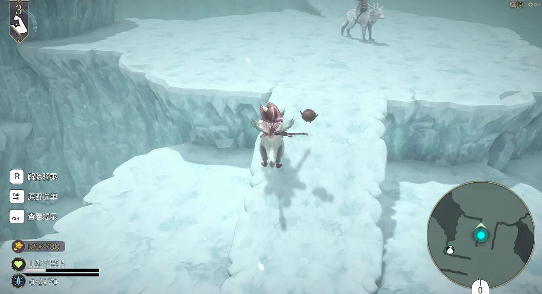 《魔女之泉r》露娜支線怎麽完成?露娜支線攻略 《魔女之泉r》露娜支線怎麽完成?露娜支線攻略