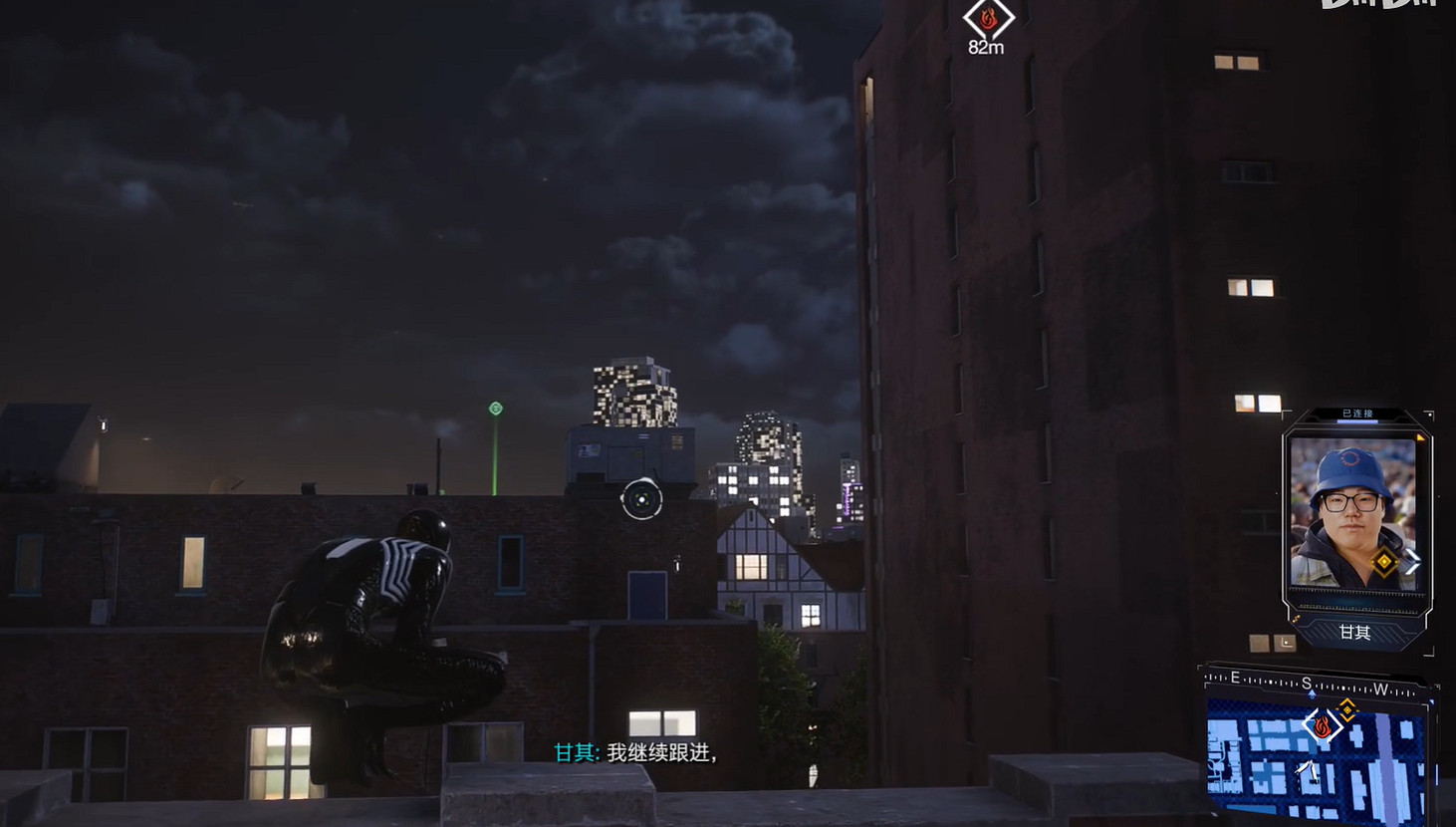 《漫威蜘蛛人2》我看好你任務攻略