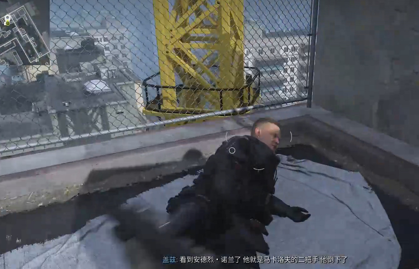 《決勝時刻20》圖文攻略全流程全關卡全成就全劇情