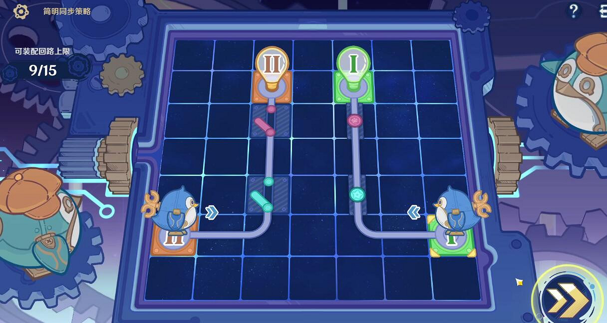 《原神》4.2主板偵錯問題集第二天攻略 《原神》4.2主板偵錯問題集第二天攻略