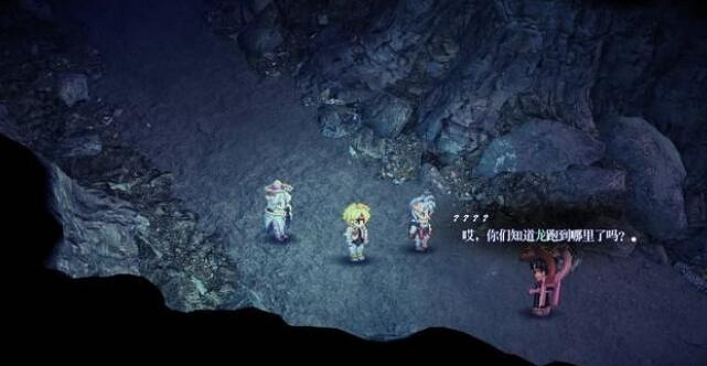 《星海第二個故事R》薩爾巴鎮的雙頭龍支線攻略 《星海第二個故事R》薩爾巴鎮的雙頭龍支線攻略